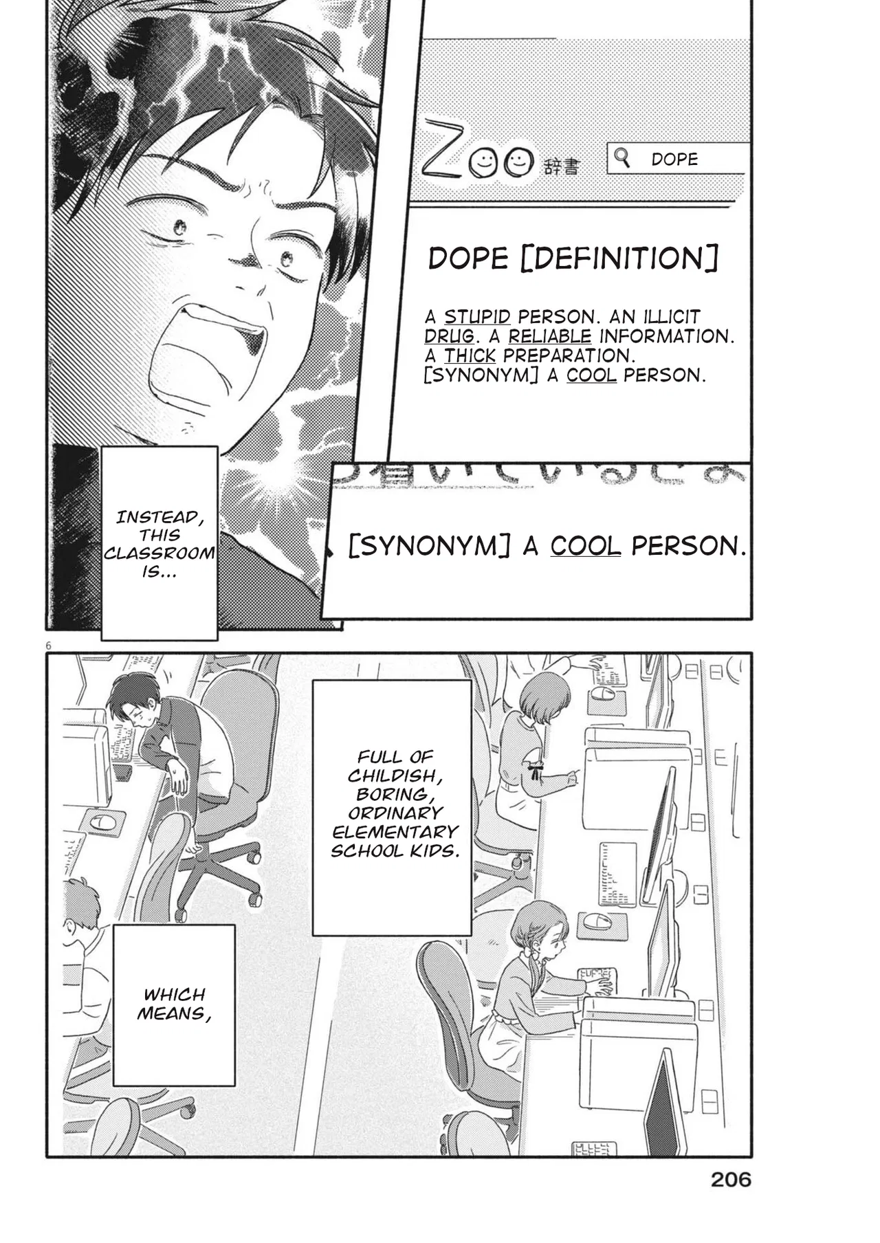 My Home Is A Kingdom Chapter 9 – Page 6