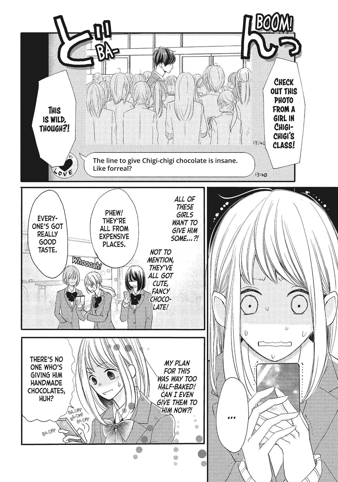 Nanoni, Chigira-kun ga Amasugiru. Chapter 7 – Page 4
