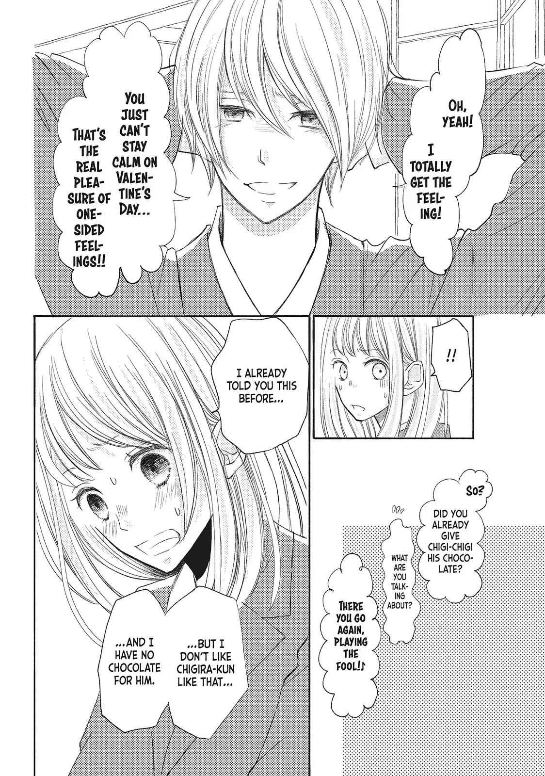 Nanoni, Chigira-kun ga Amasugiru. Chapter 7 – Page 6