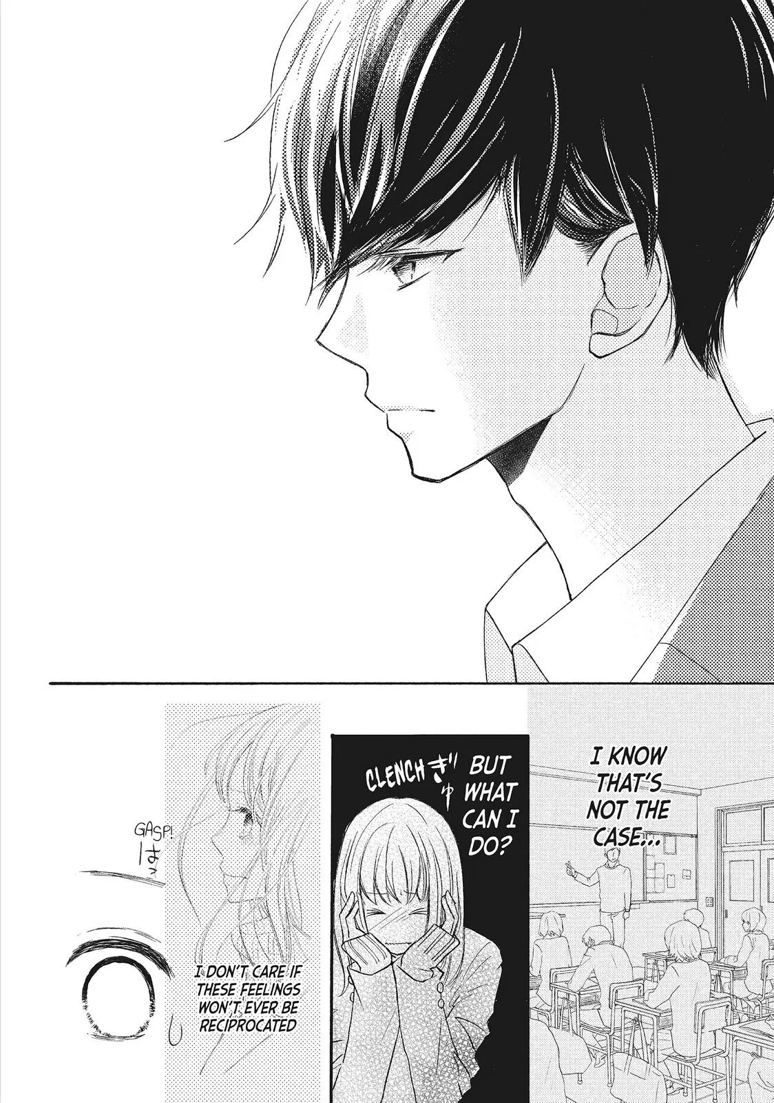 Nanoni, Chigira-kun ga Amasugiru. Chapter 7 – Page 10