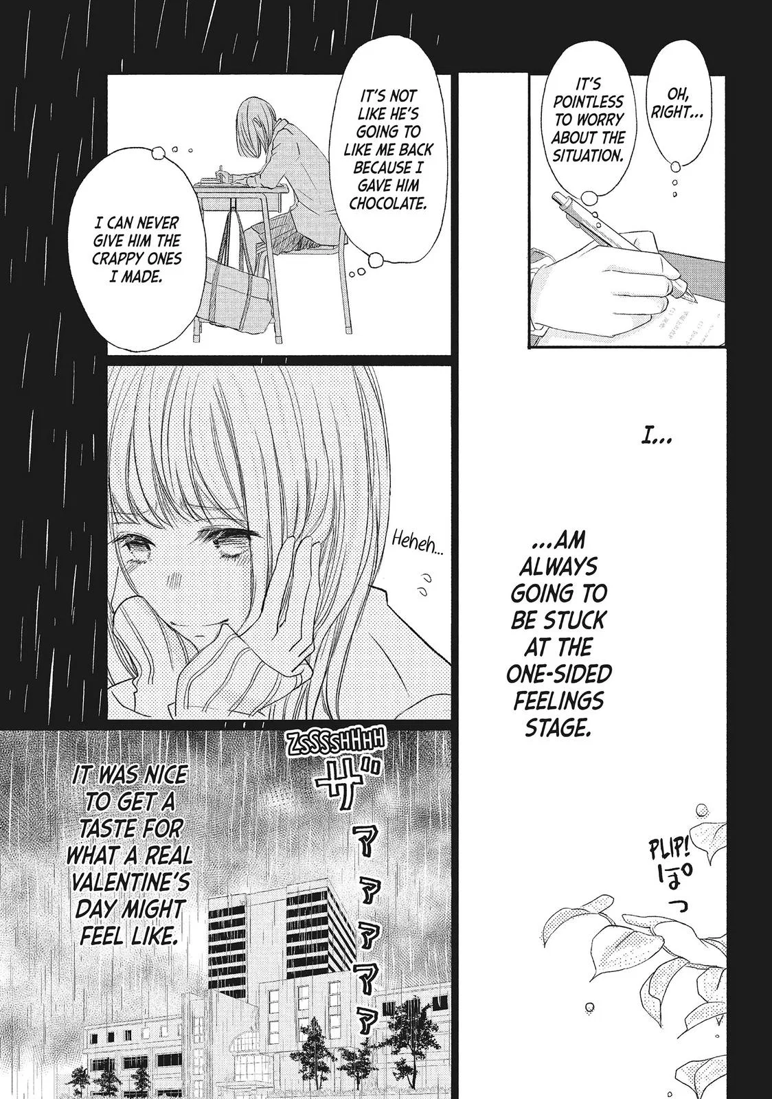 Nanoni, Chigira-kun ga Amasugiru. Chapter 7 – Page 11