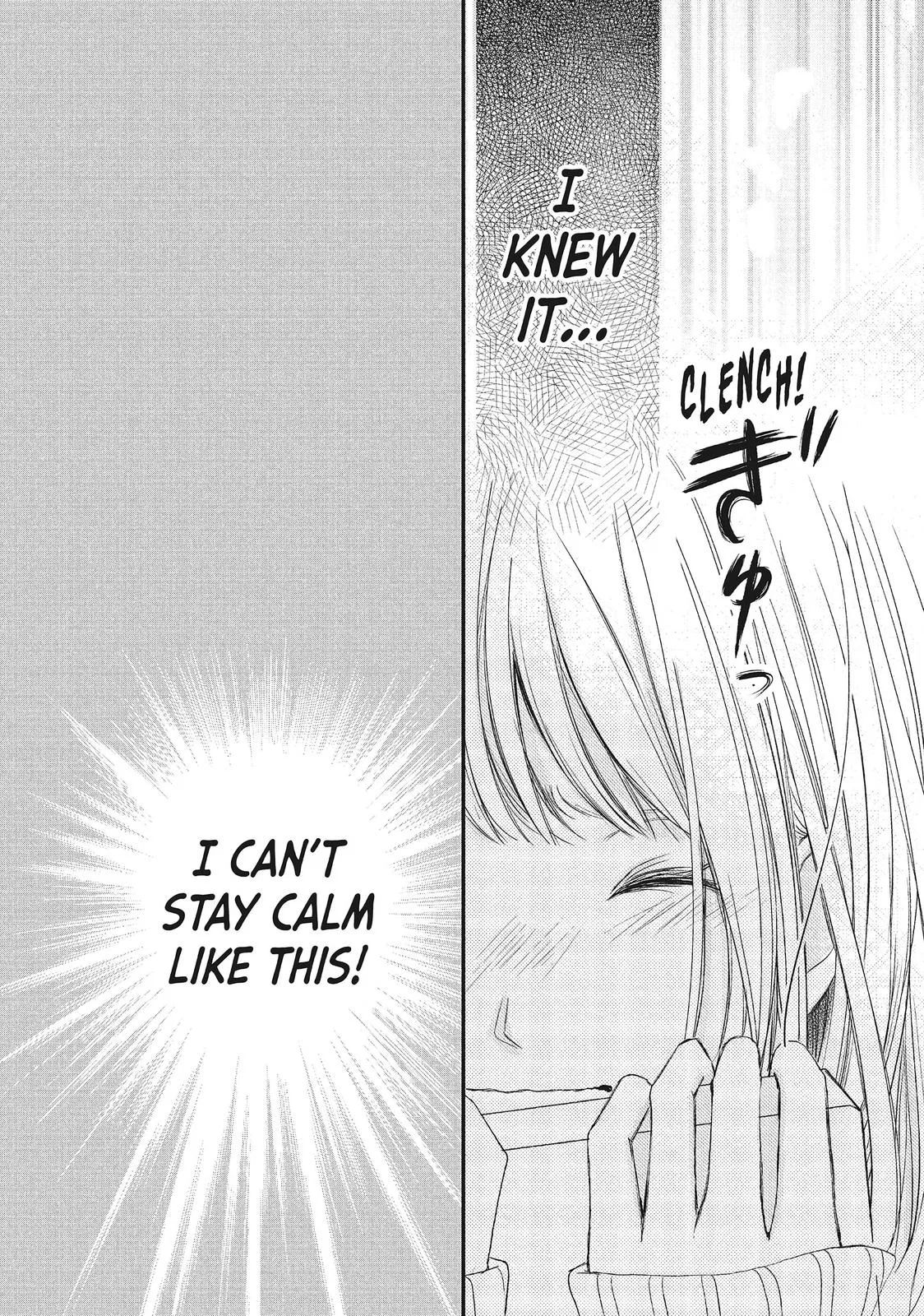 Nanoni, Chigira-kun ga Amasugiru. Chapter 7 – Page 16