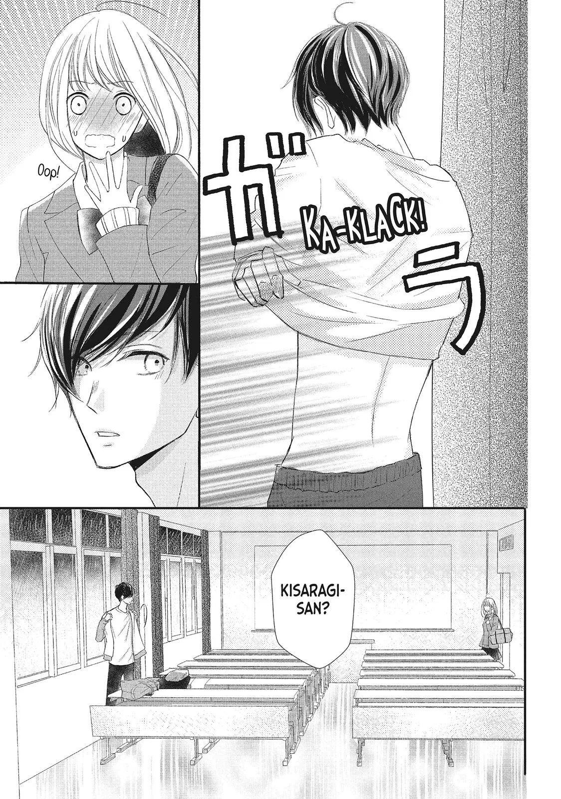Nanoni, Chigira-kun ga Amasugiru. Chapter 7 – Page 19