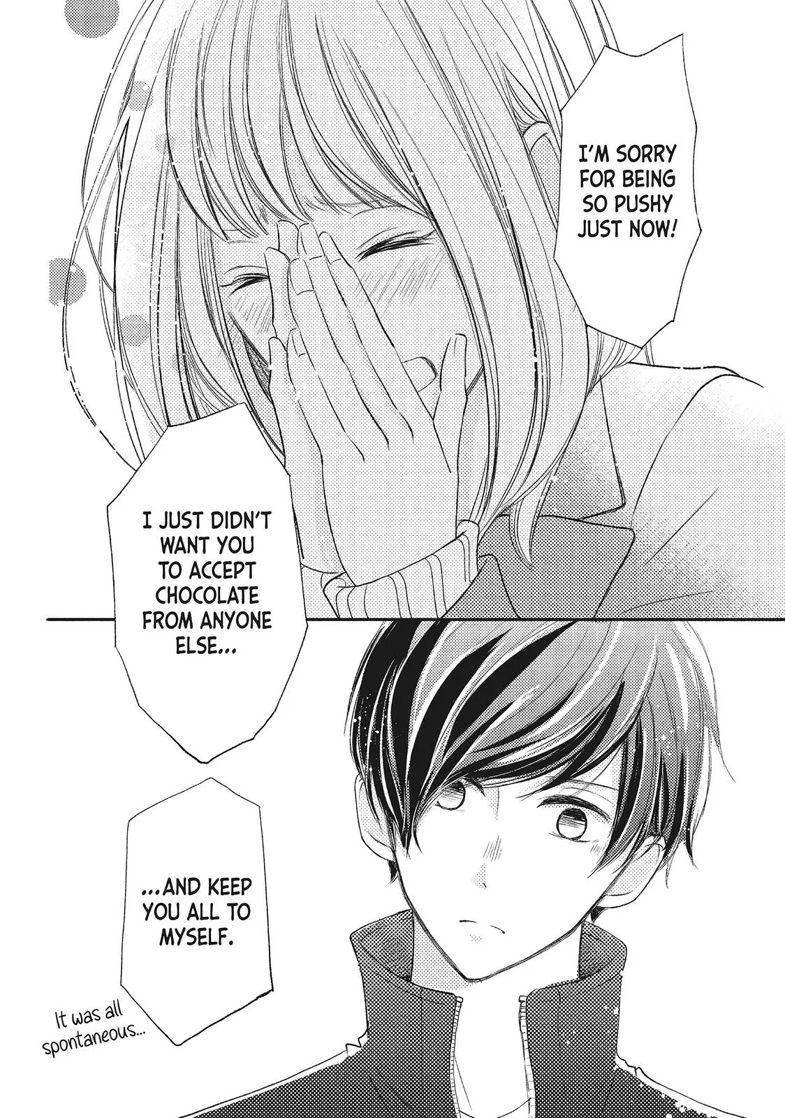Nanoni, Chigira-kun ga Amasugiru. Chapter 7 – Page 22
