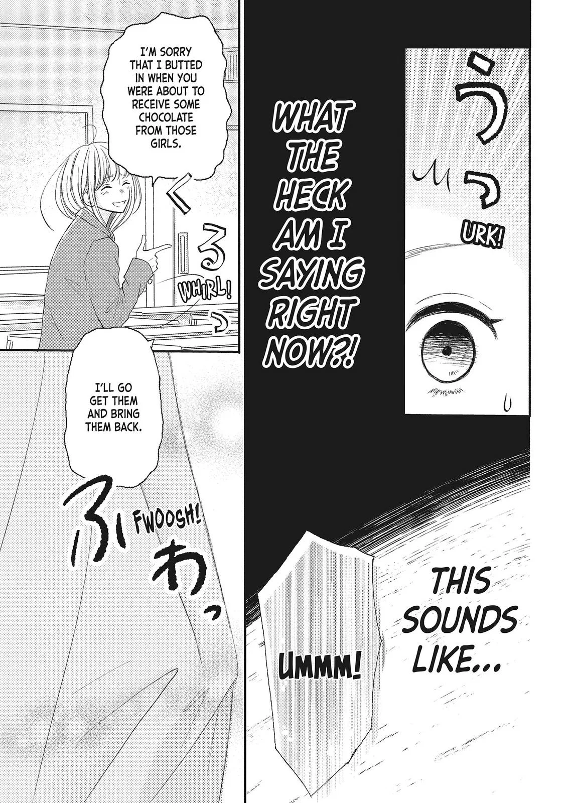 Nanoni, Chigira-kun ga Amasugiru. Chapter 7 – Page 23