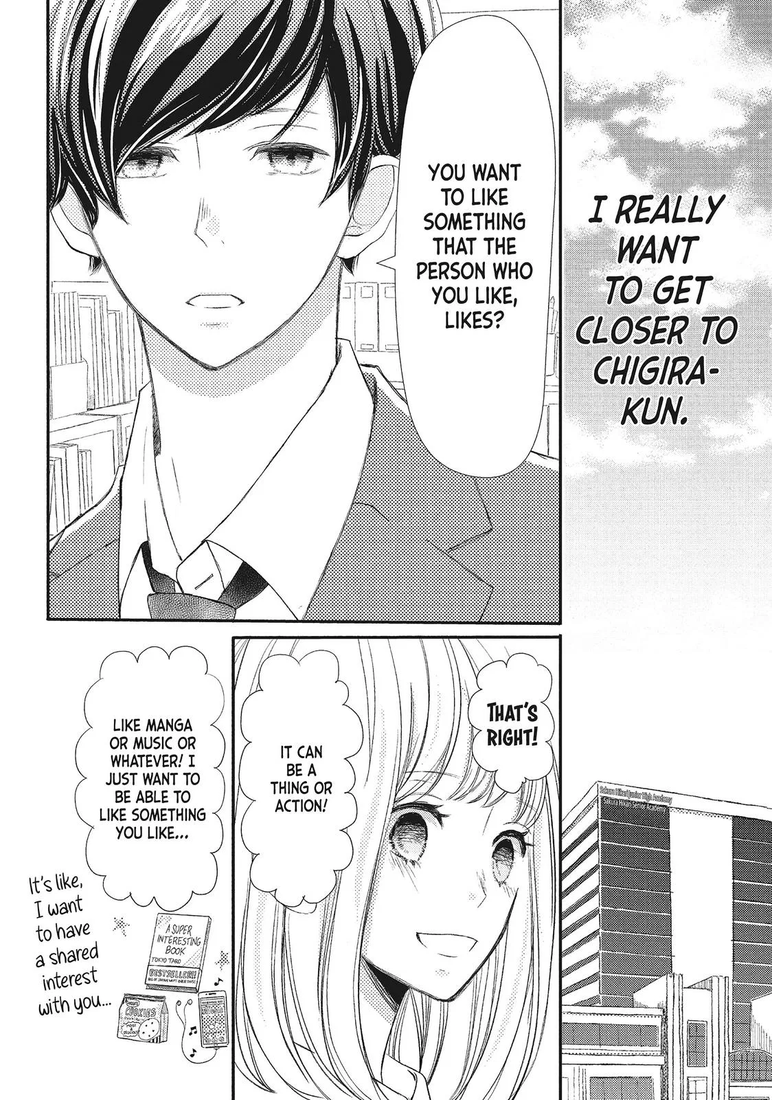 Nanoni, Chigira-kun ga Amasugiru. Chapter 6 – Page 4