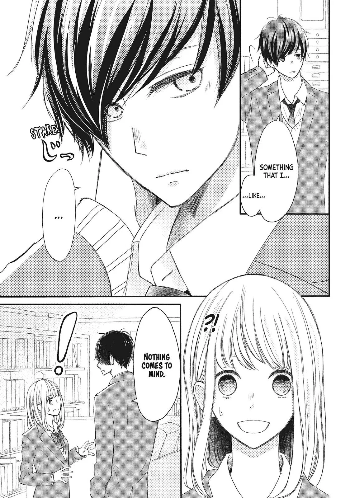 Nanoni, Chigira-kun ga Amasugiru. Chapter 6 – Page 5