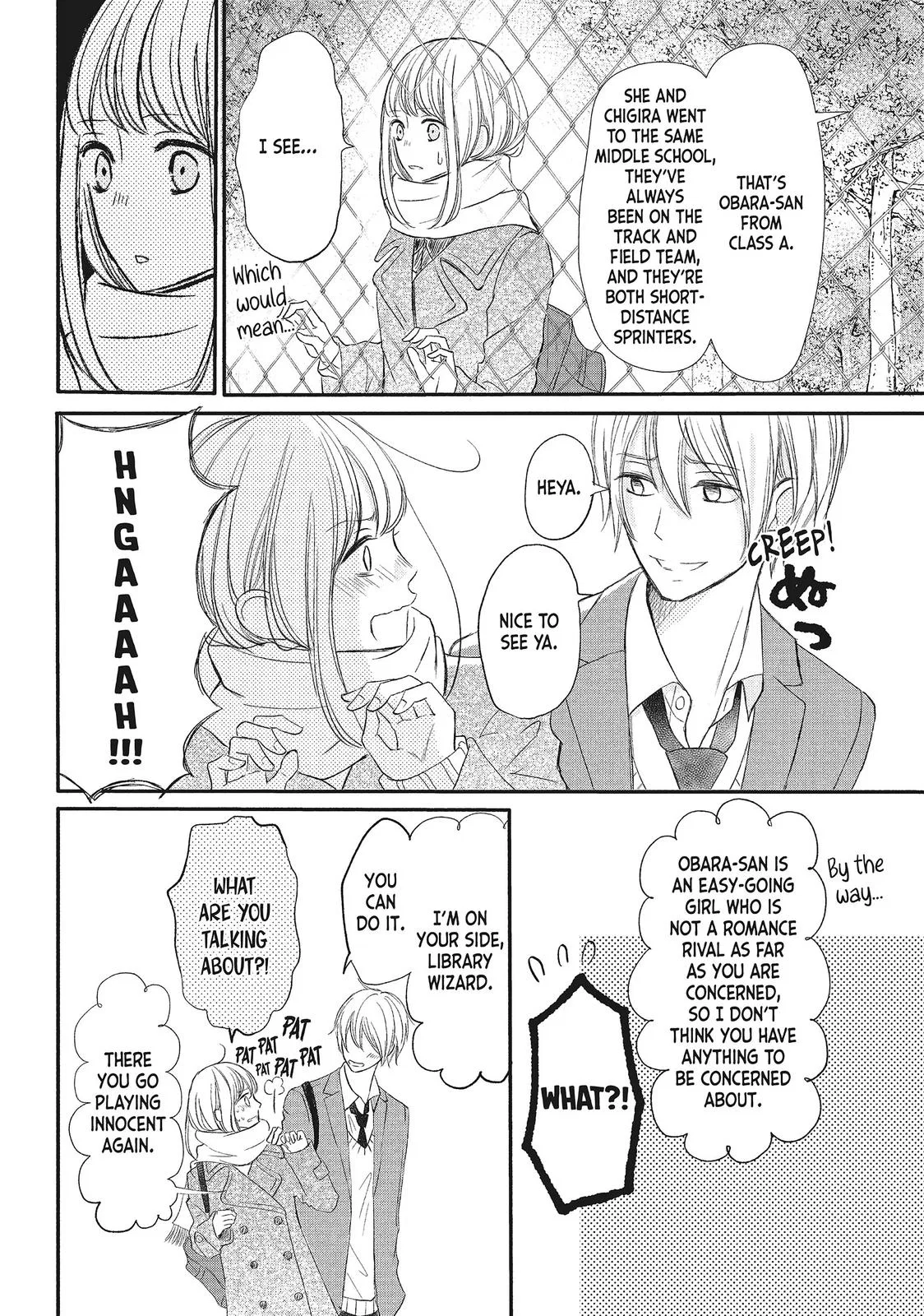 Nanoni, Chigira-kun ga Amasugiru. Chapter 6 – Page 8