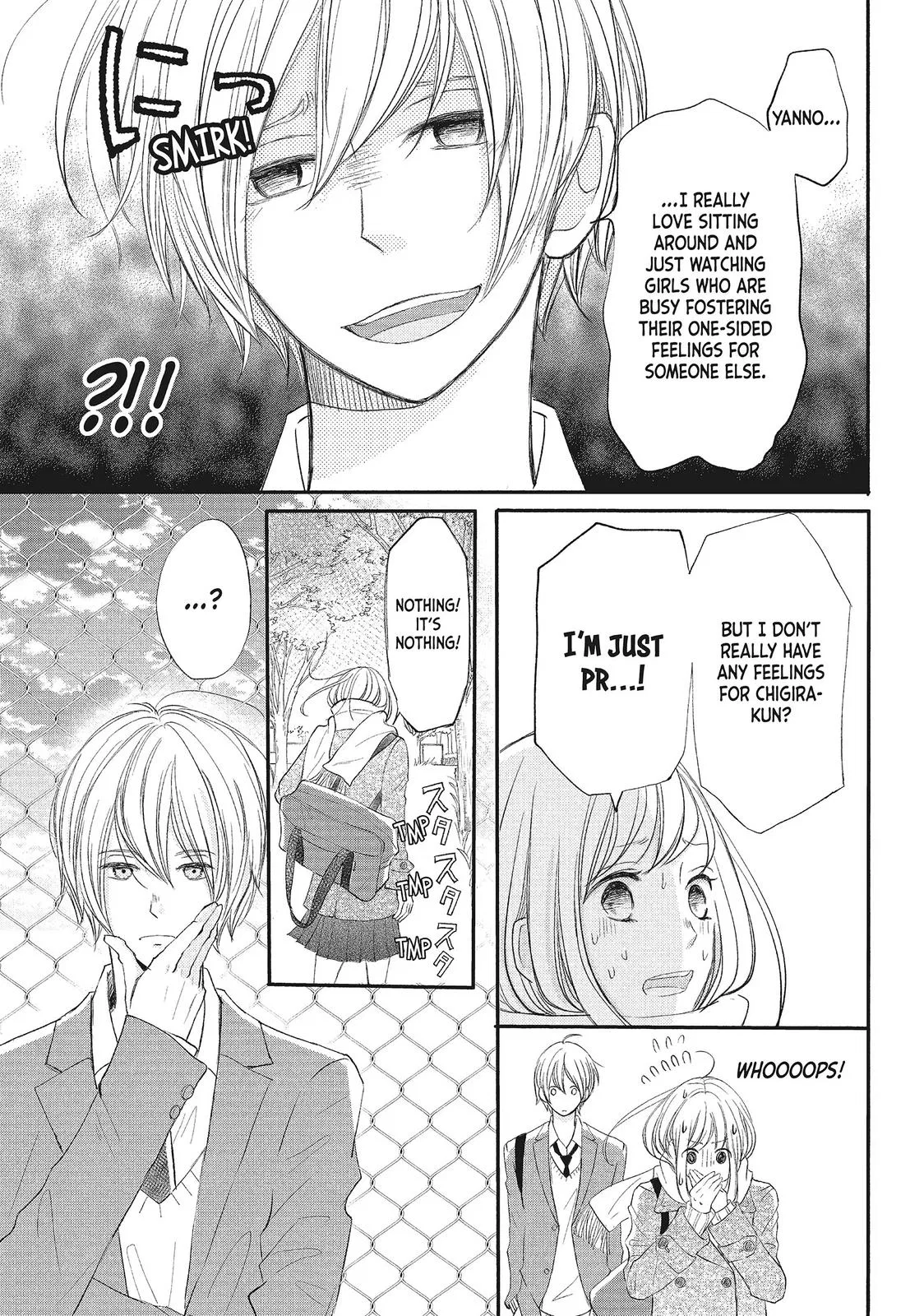 Nanoni, Chigira-kun ga Amasugiru. Chapter 6 – Page 9