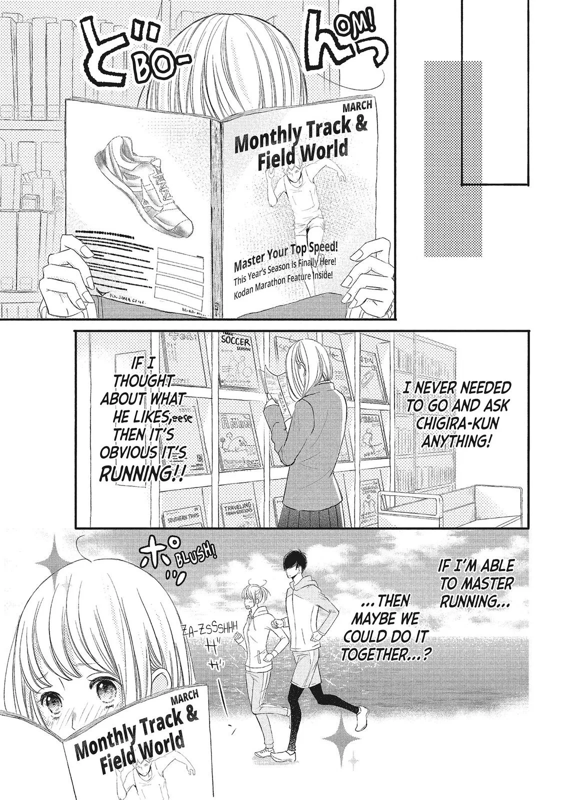 Nanoni, Chigira-kun ga Amasugiru. Chapter 6 – Page 11