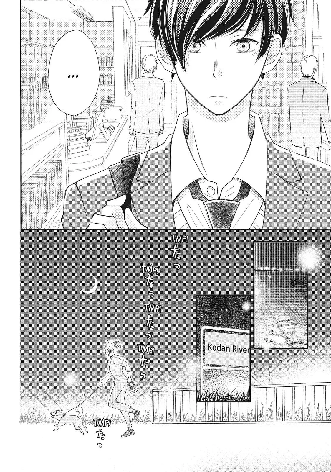 Nanoni, Chigira-kun ga Amasugiru. Chapter 6 – Page 14