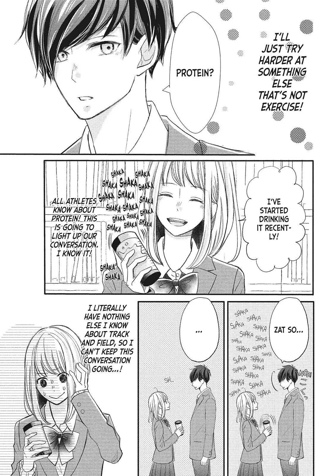 Nanoni, Chigira-kun ga Amasugiru. Chapter 6 – Page 17