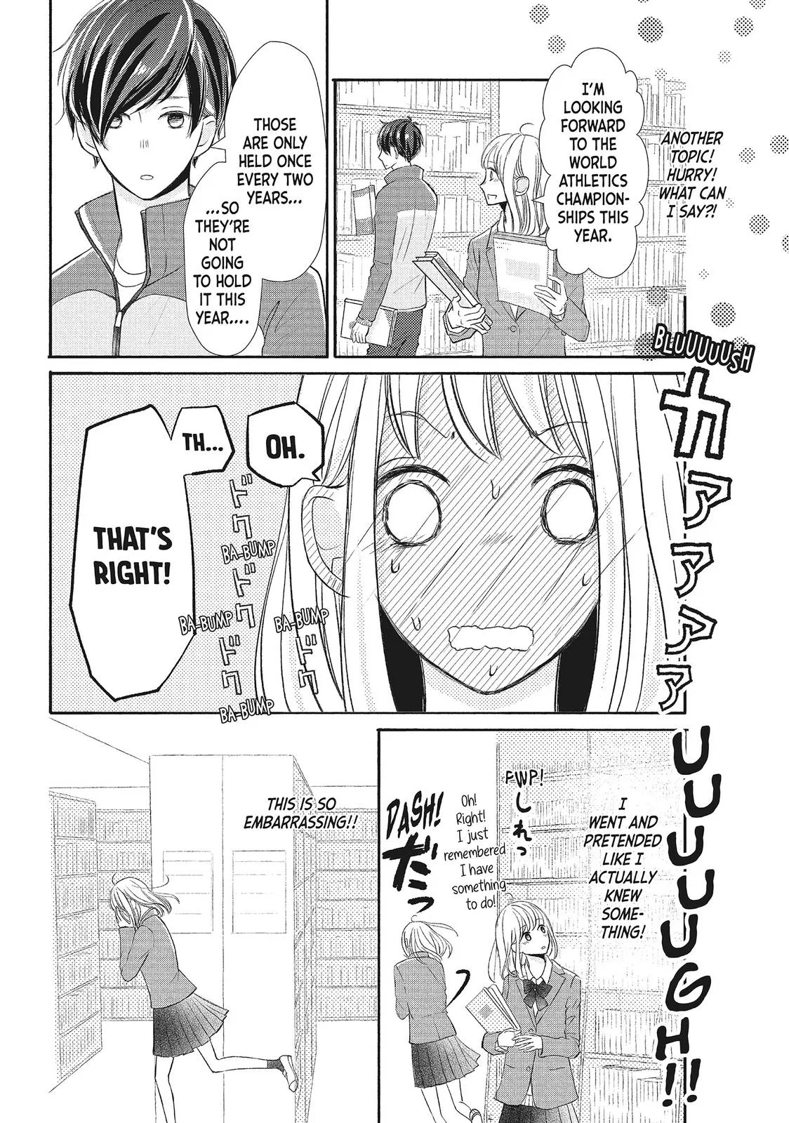 Nanoni, Chigira-kun ga Amasugiru. Chapter 6 – Page 18