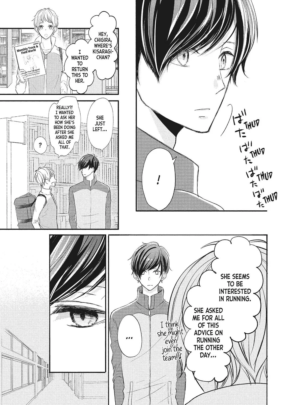 Nanoni, Chigira-kun ga Amasugiru. Chapter 6 – Page 19