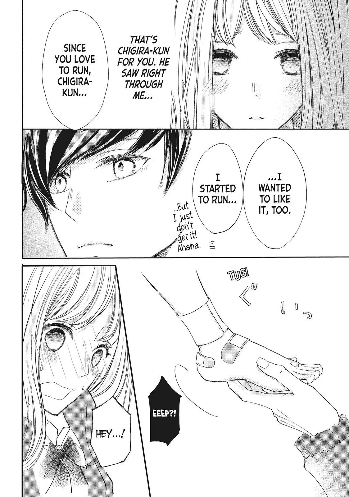 Nanoni, Chigira-kun ga Amasugiru. Chapter 6 – Page 22