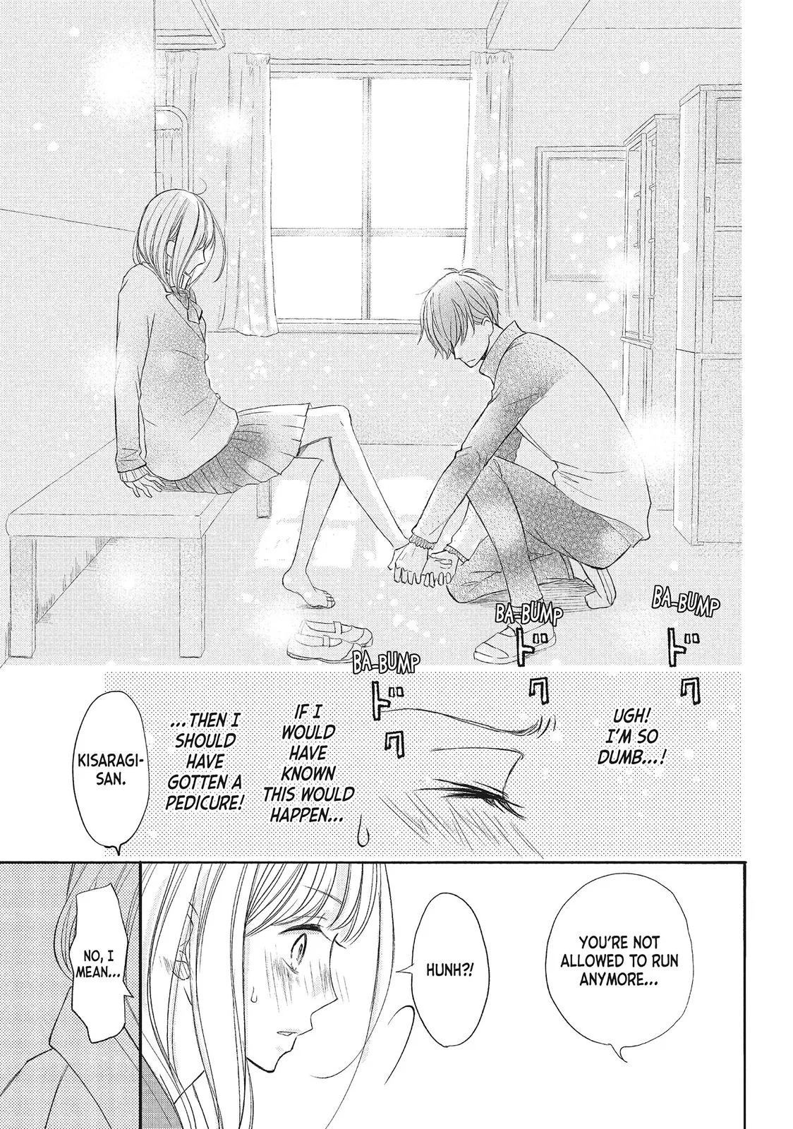 Nanoni, Chigira-kun ga Amasugiru. Chapter 6 – Page 23