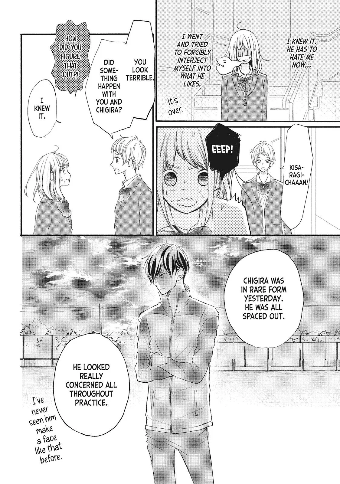 Nanoni, Chigira-kun ga Amasugiru. Chapter 6 – Page 26