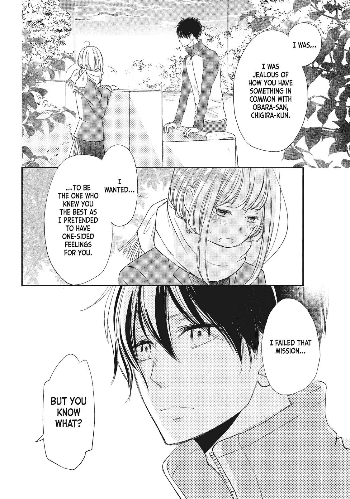 Nanoni, Chigira-kun ga Amasugiru. Chapter 6 – Page 30
