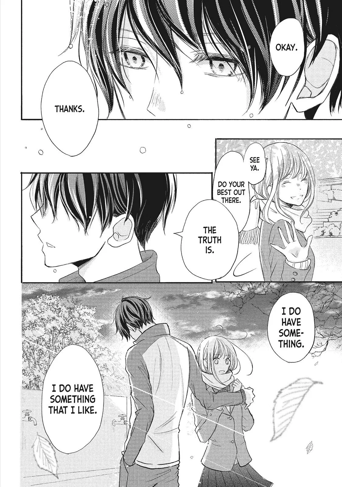 Nanoni, Chigira-kun ga Amasugiru. Chapter 6 – Page 32