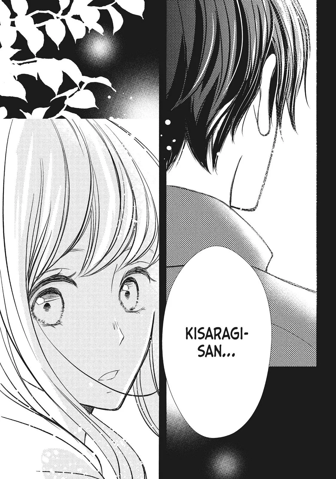 Nanoni, Chigira-kun ga Amasugiru. Chapter 6 – Page 33