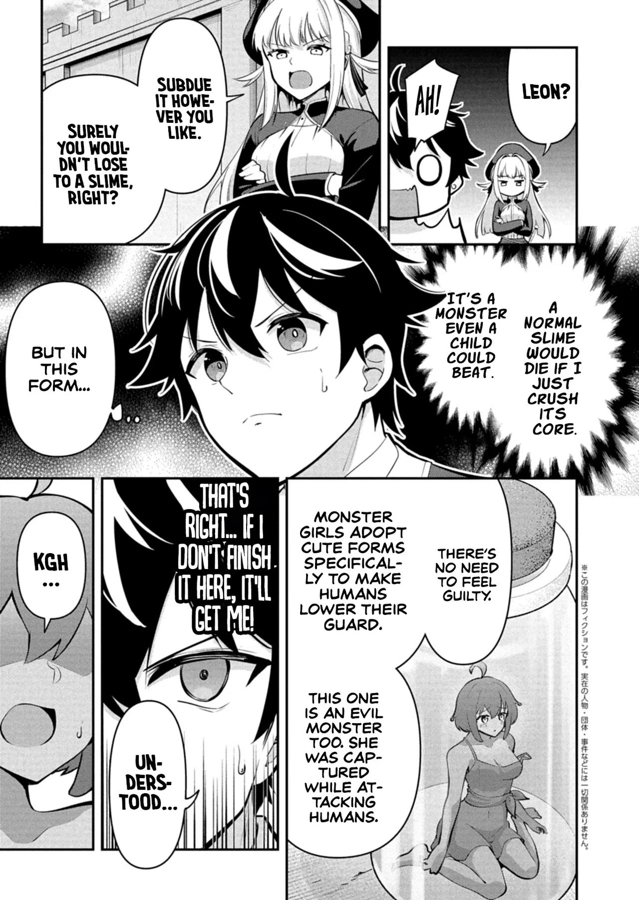 My Younger Female Instructor Scolded Me Again Today Chapter 4 – Page 4