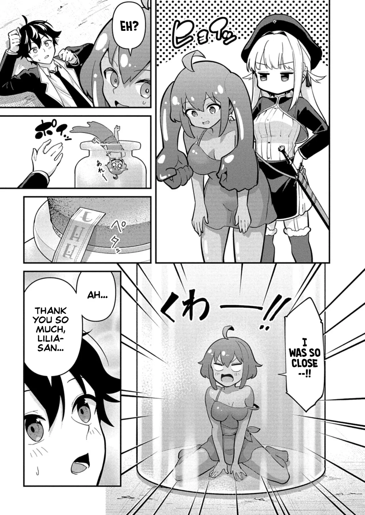 My Younger Female Instructor Scolded Me Again Today Chapter 4 – Page 8