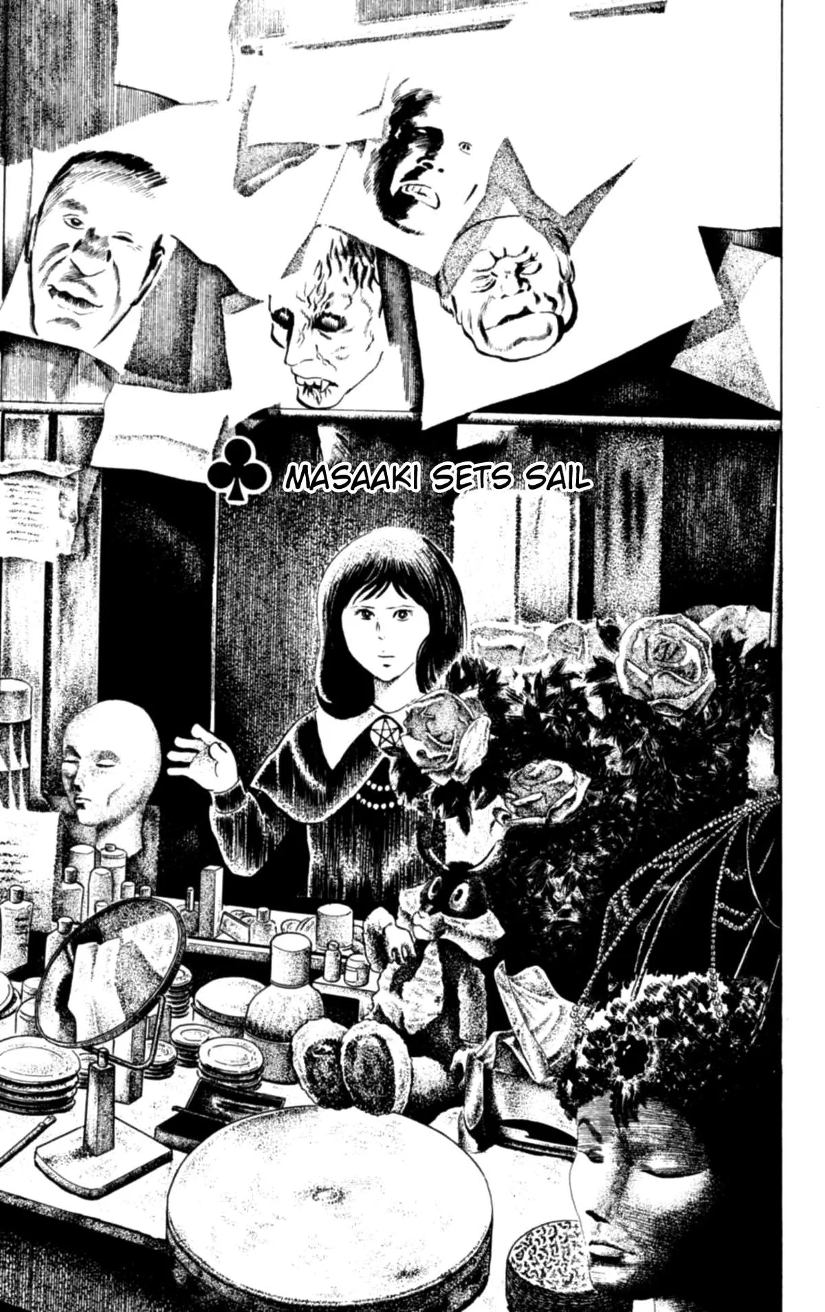Eko Eko Azaraku Chapter 128 – Page 1