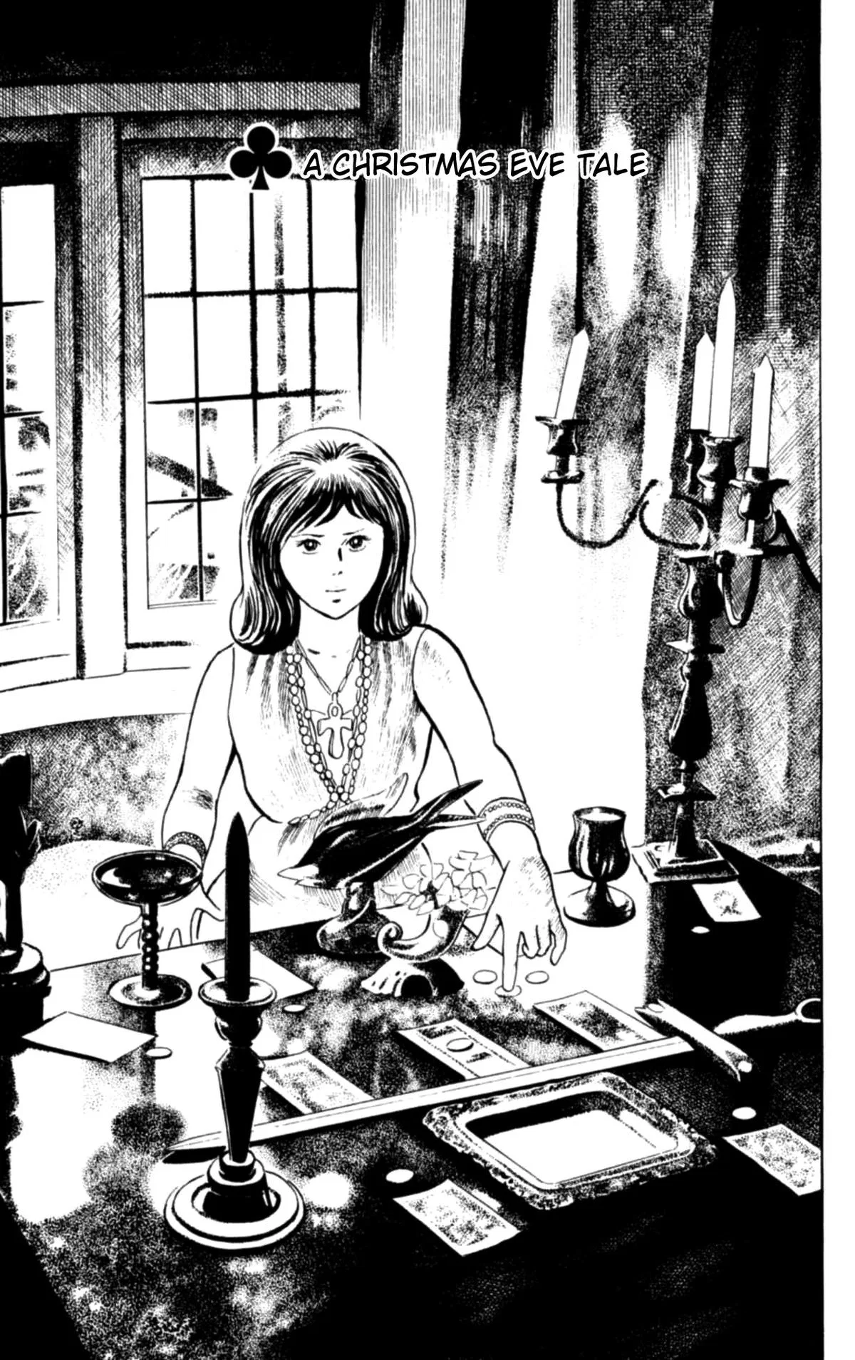 Eko Eko Azaraku Chapter 126 – Page 1