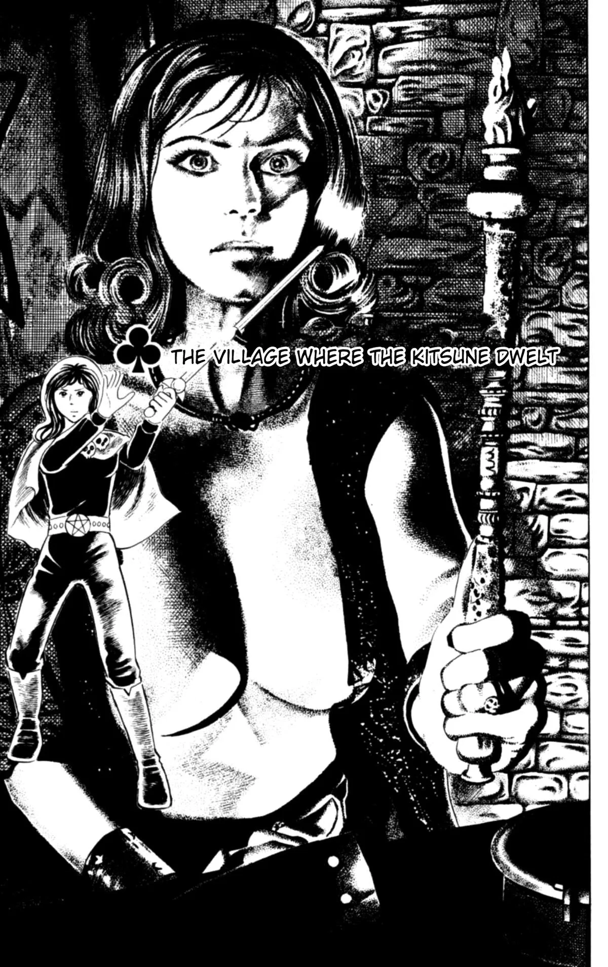 Eko Eko Azaraku Chapter 123 – Page 1