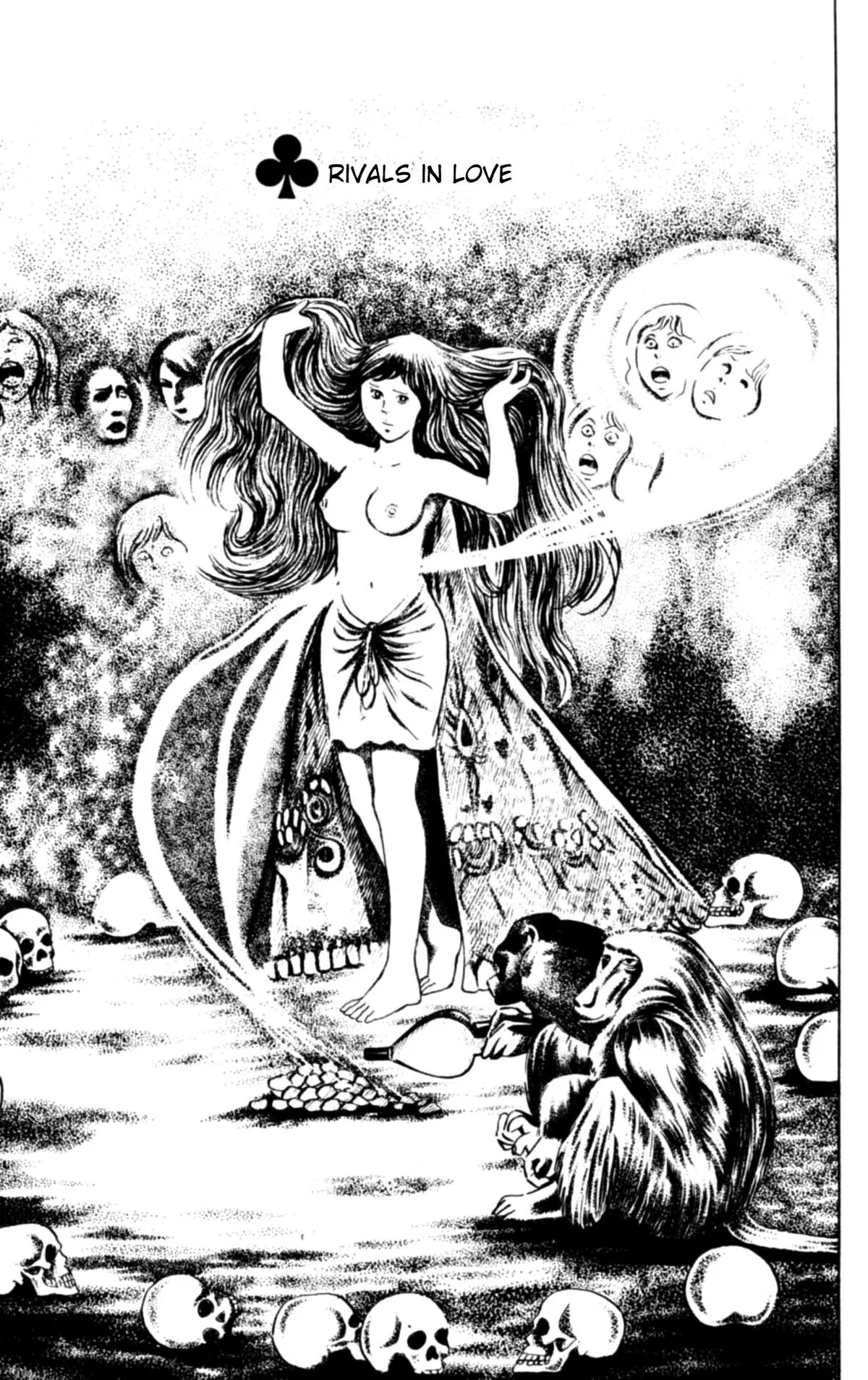 Eko Eko Azaraku Chapter 119 – Page 1