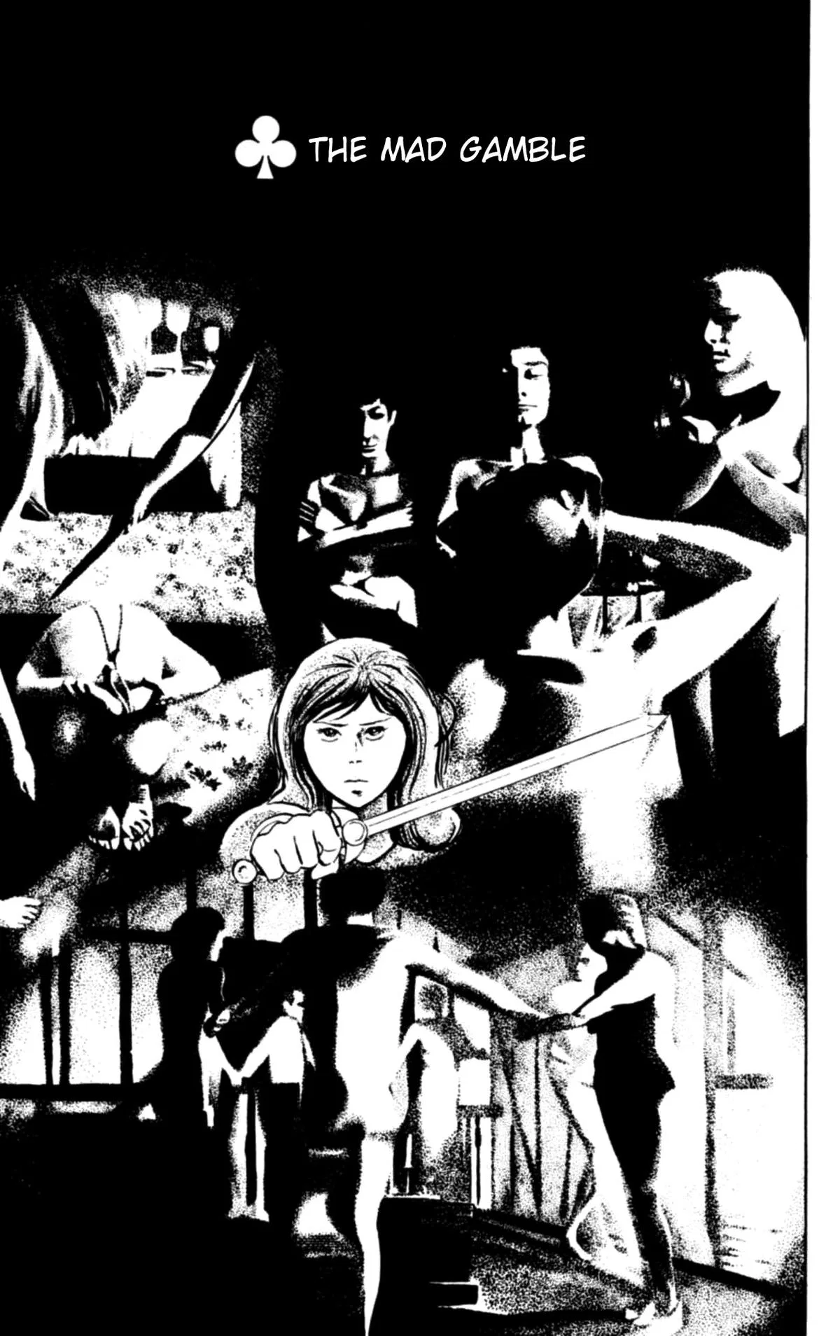 Eko Eko Azaraku Chapter 116 – Page 1