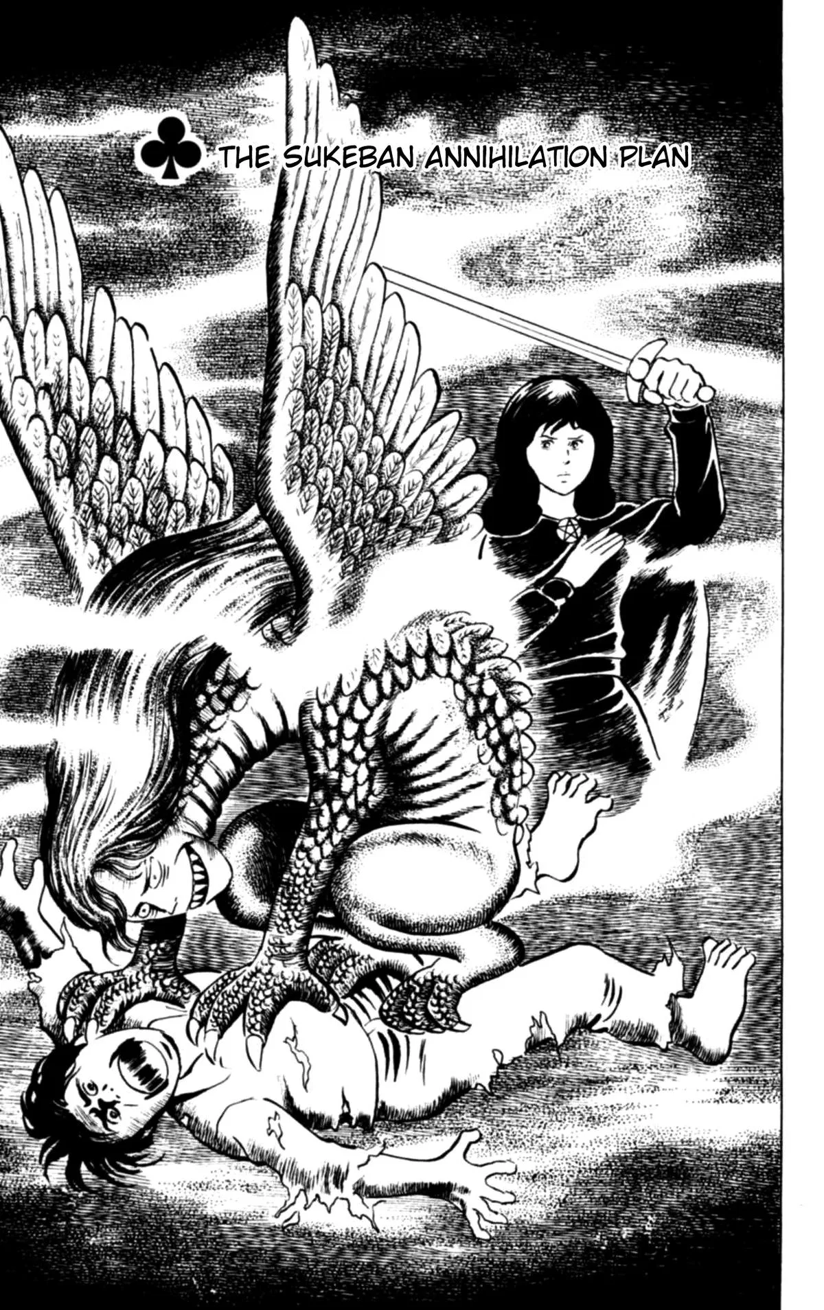 Eko Eko Azaraku Chapter 113 – Page 1