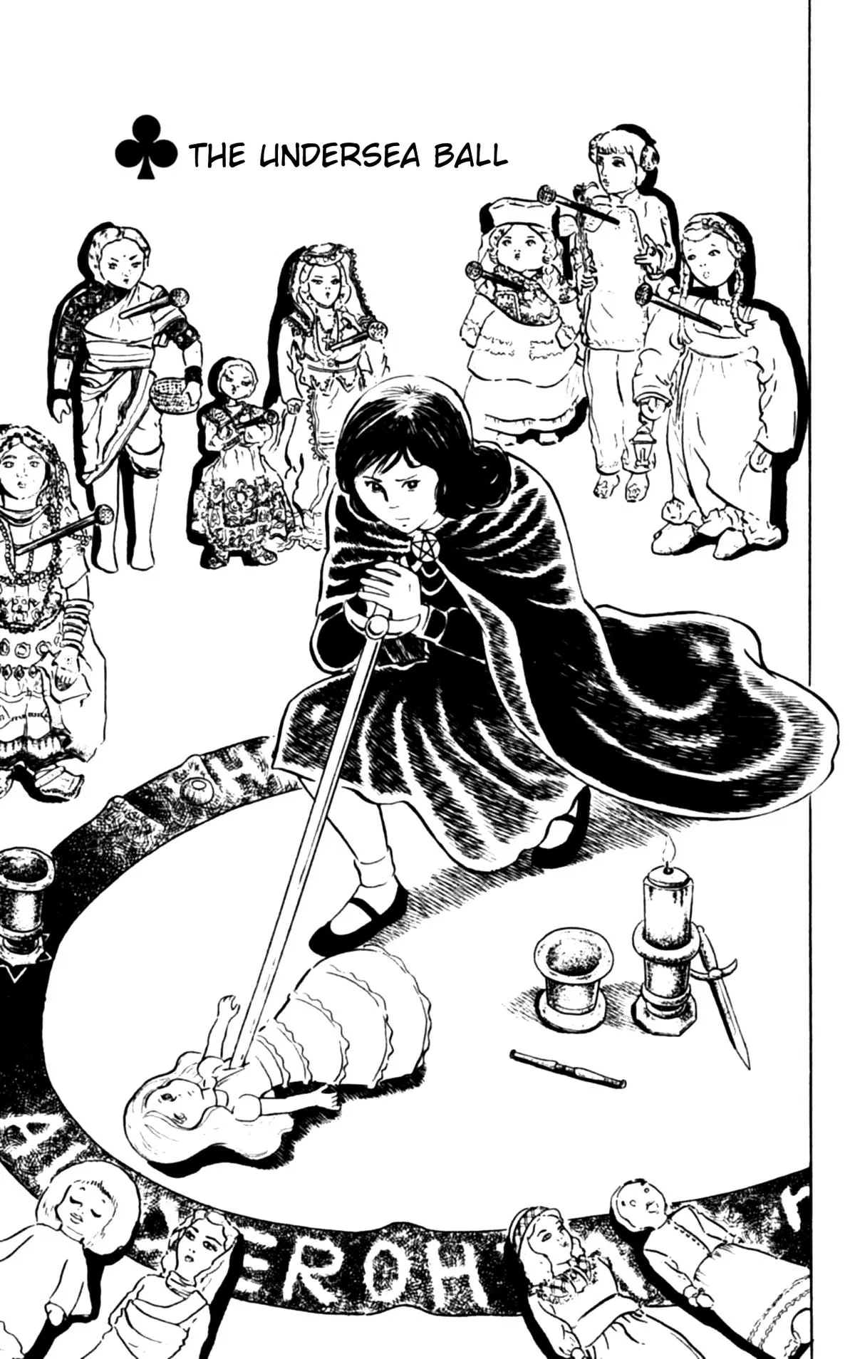 Eko Eko Azaraku Chapter 108 – Page 1