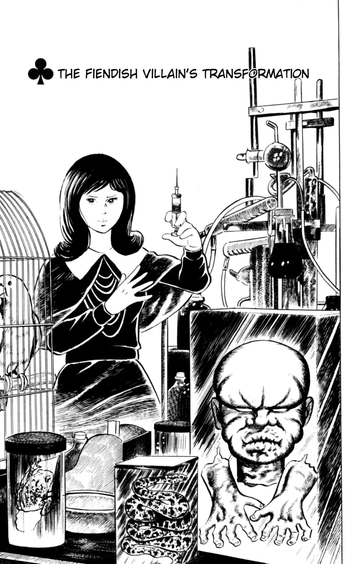 Eko Eko Azaraku Chapter 103 – Page 1