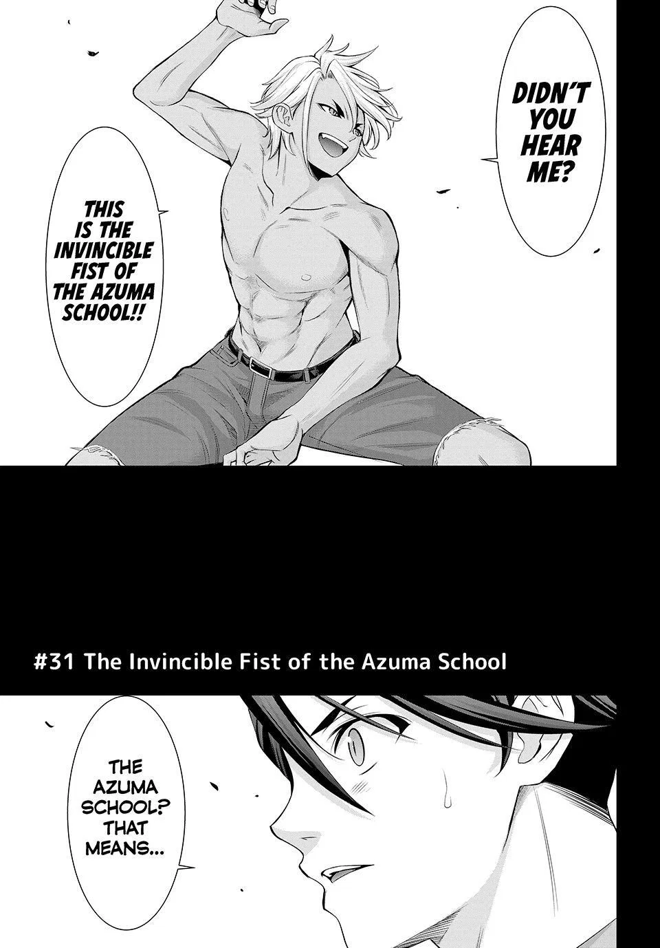 Ano Shima no Umine-sou Chapter 31 – Page 1