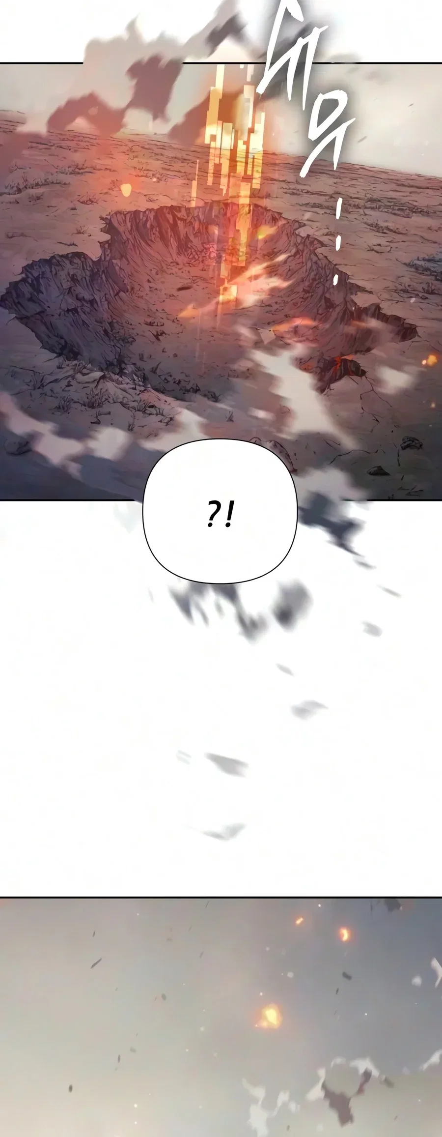 The S-Classes That I Raised Chapter 181 – Page 9