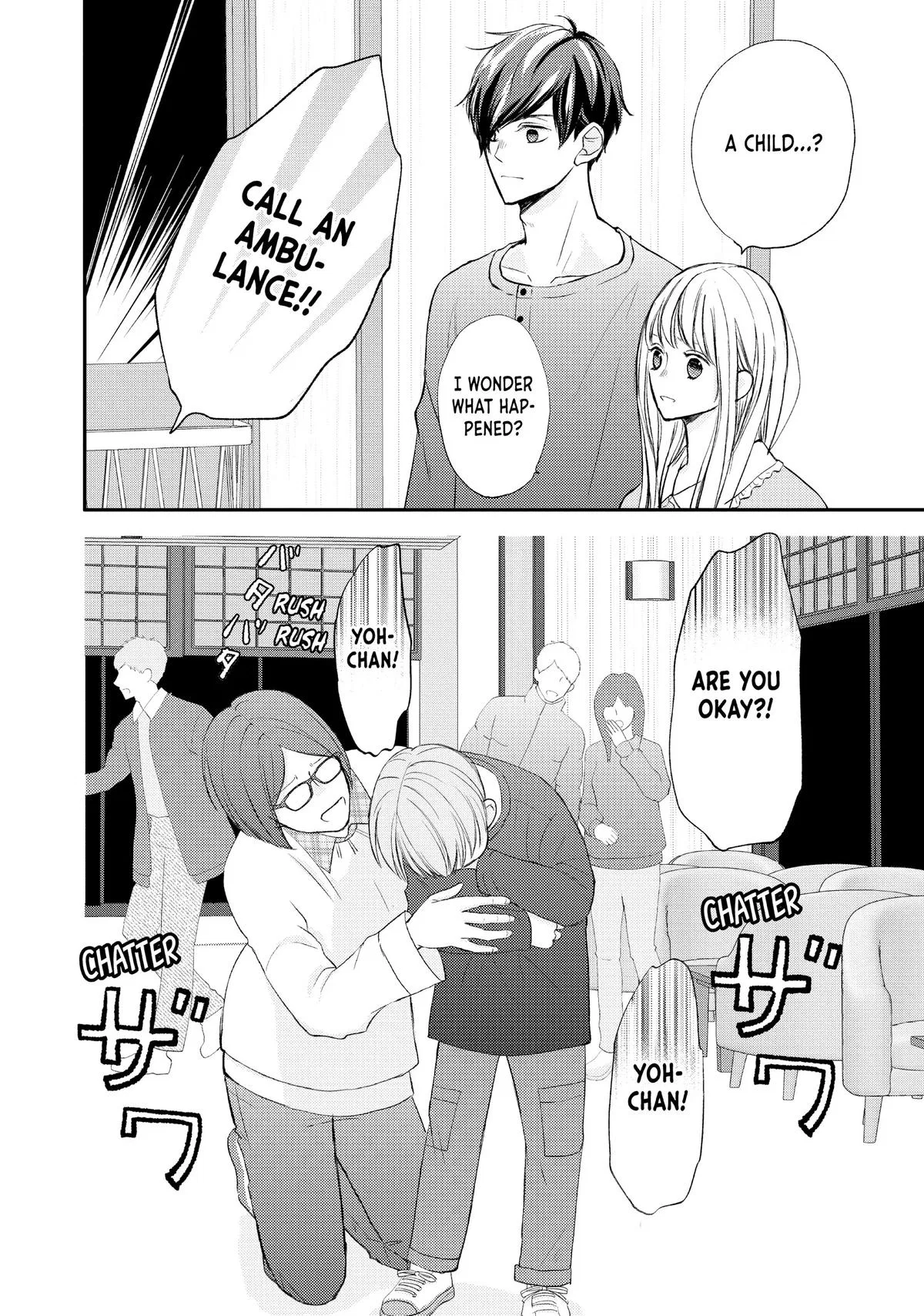 Nanoni, Chigira-kun ga Amasugiru. Chapter 39 – Page 2