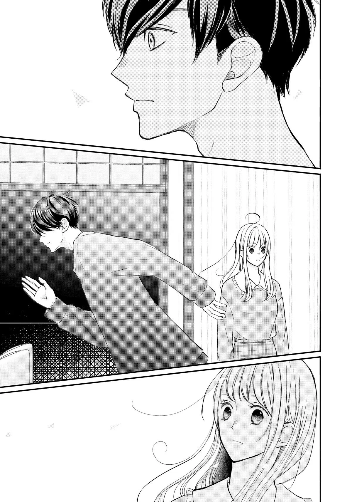 Nanoni, Chigira-kun ga Amasugiru. Chapter 39 – Page 3