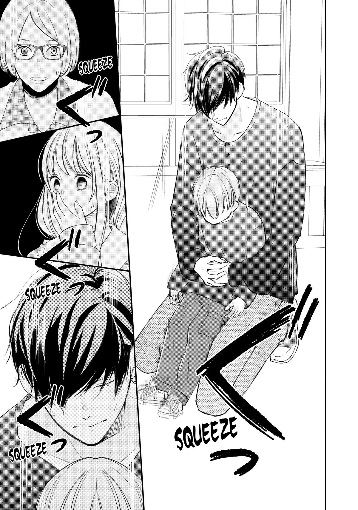 Nanoni, Chigira-kun ga Amasugiru. Chapter 39 – Page 5