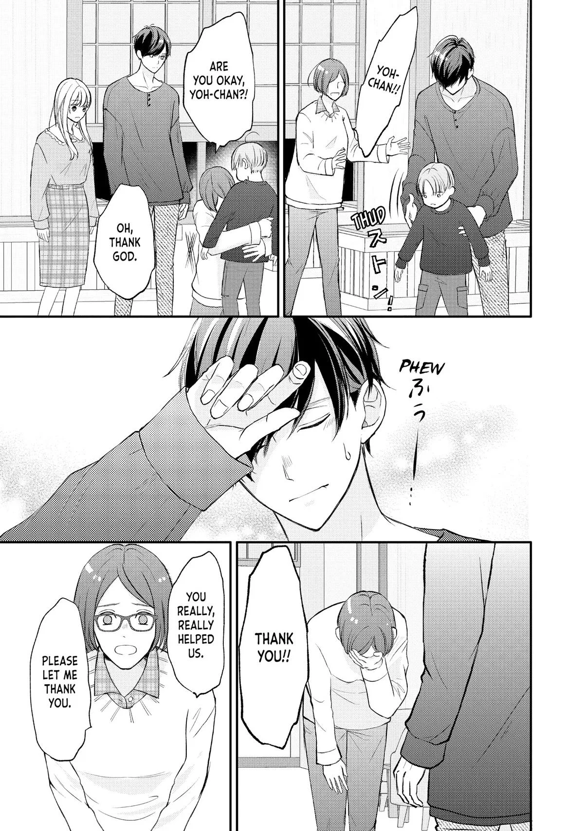 Nanoni, Chigira-kun ga Amasugiru. Chapter 39 – Page 7