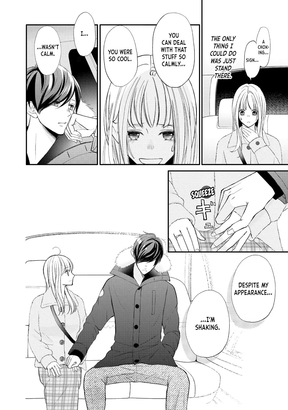 Nanoni, Chigira-kun ga Amasugiru. Chapter 39 – Page 10