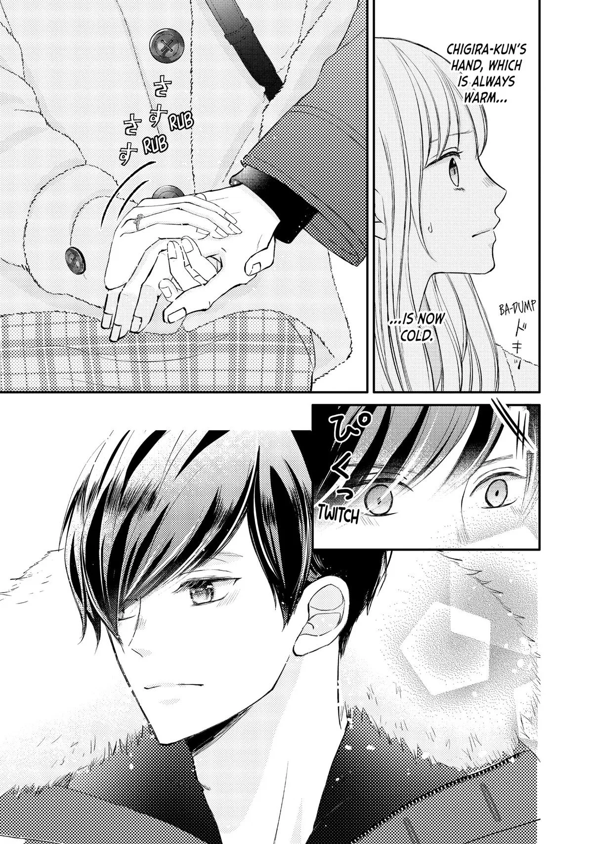 Nanoni, Chigira-kun ga Amasugiru. Chapter 39 – Page 11