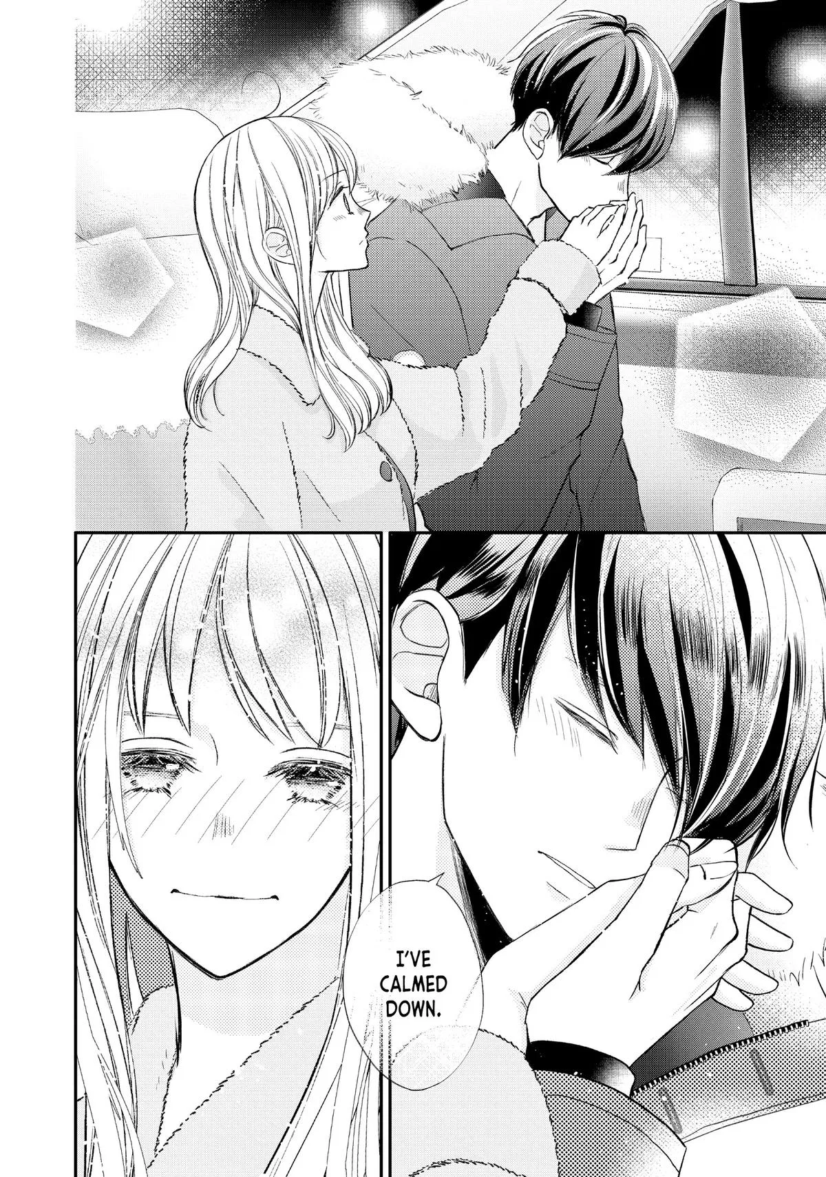 Nanoni, Chigira-kun ga Amasugiru. Chapter 39 – Page 12