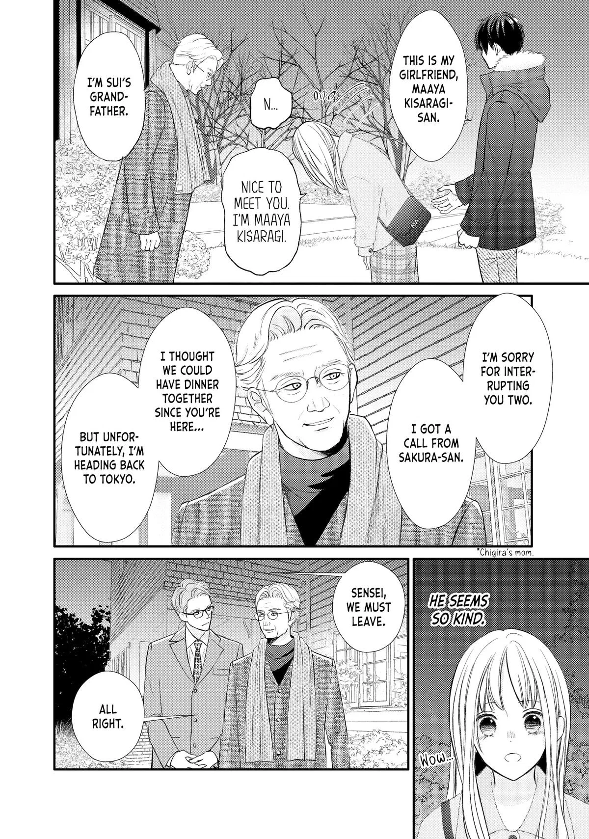 Nanoni, Chigira-kun ga Amasugiru. Chapter 39 – Page 16