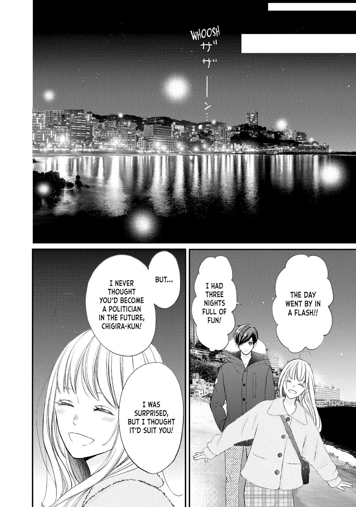 Nanoni, Chigira-kun ga Amasugiru. Chapter 39 – Page 20