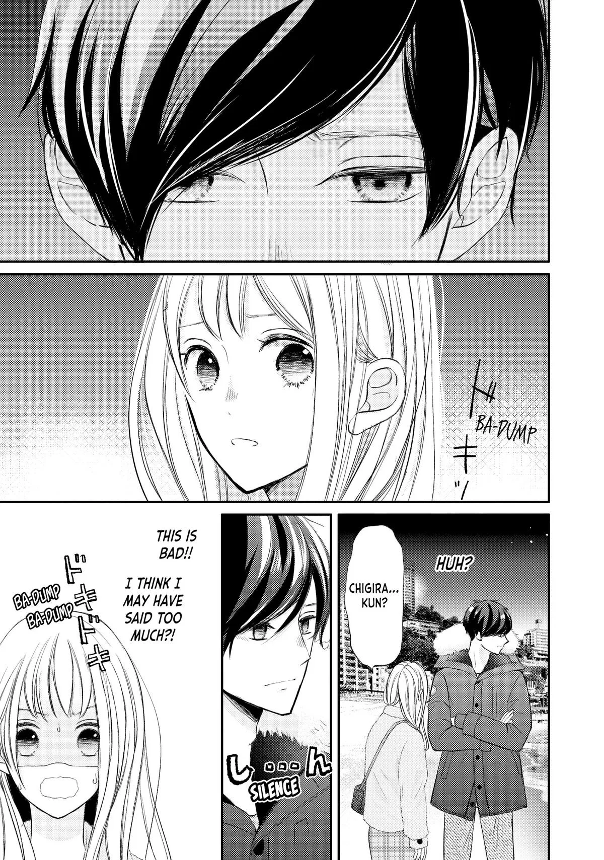 Nanoni, Chigira-kun ga Amasugiru. Chapter 39 – Page 21