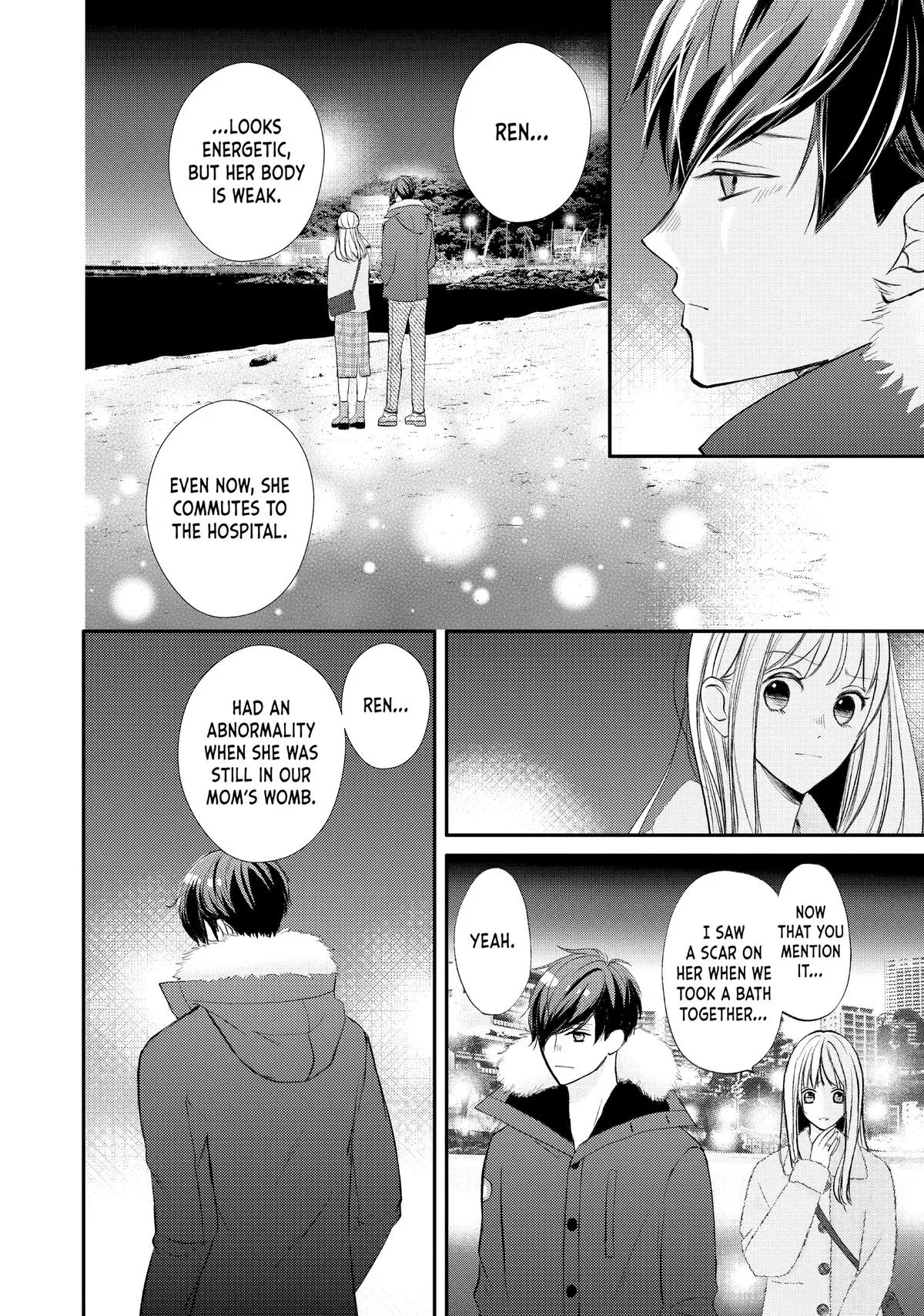 Nanoni, Chigira-kun ga Amasugiru. Chapter 39 – Page 26