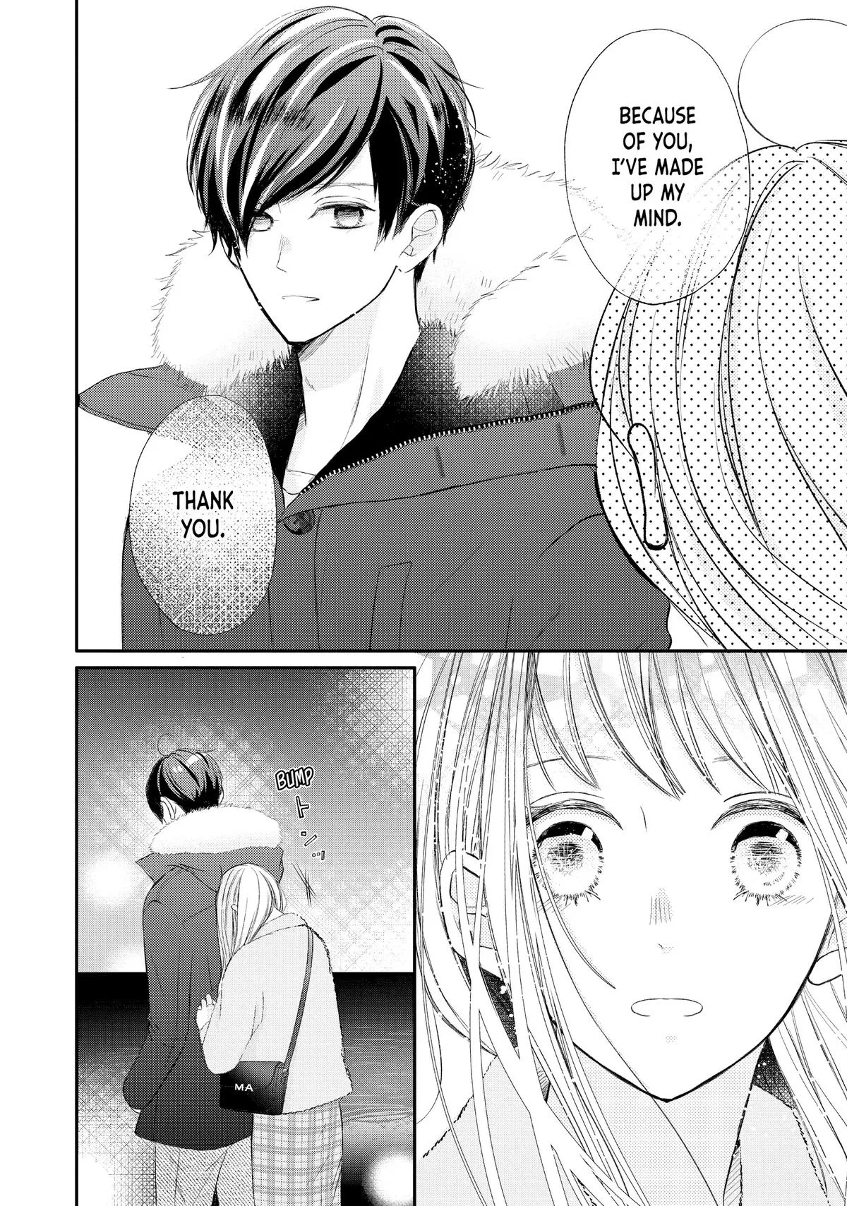 Nanoni, Chigira-kun ga Amasugiru. Chapter 39 – Page 38