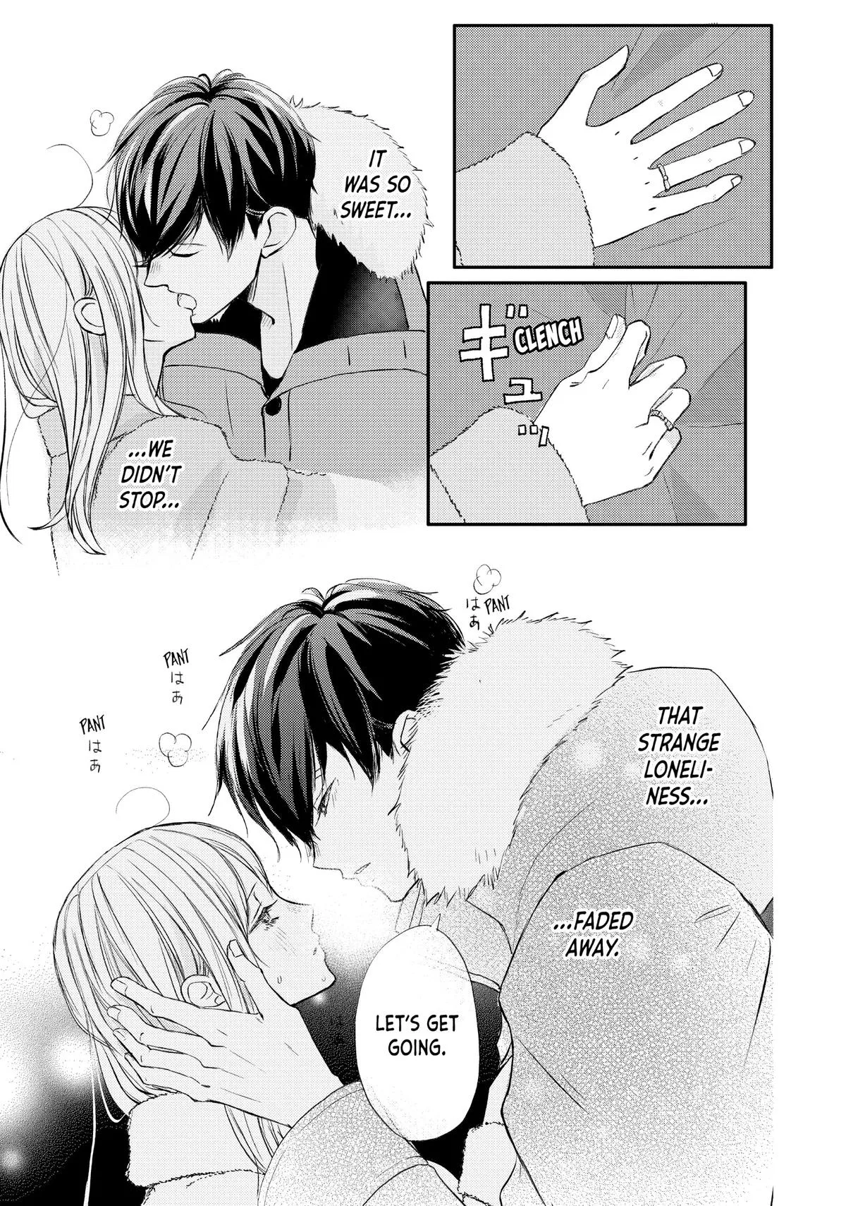 Nanoni, Chigira-kun ga Amasugiru. Chapter 39 – Page 47