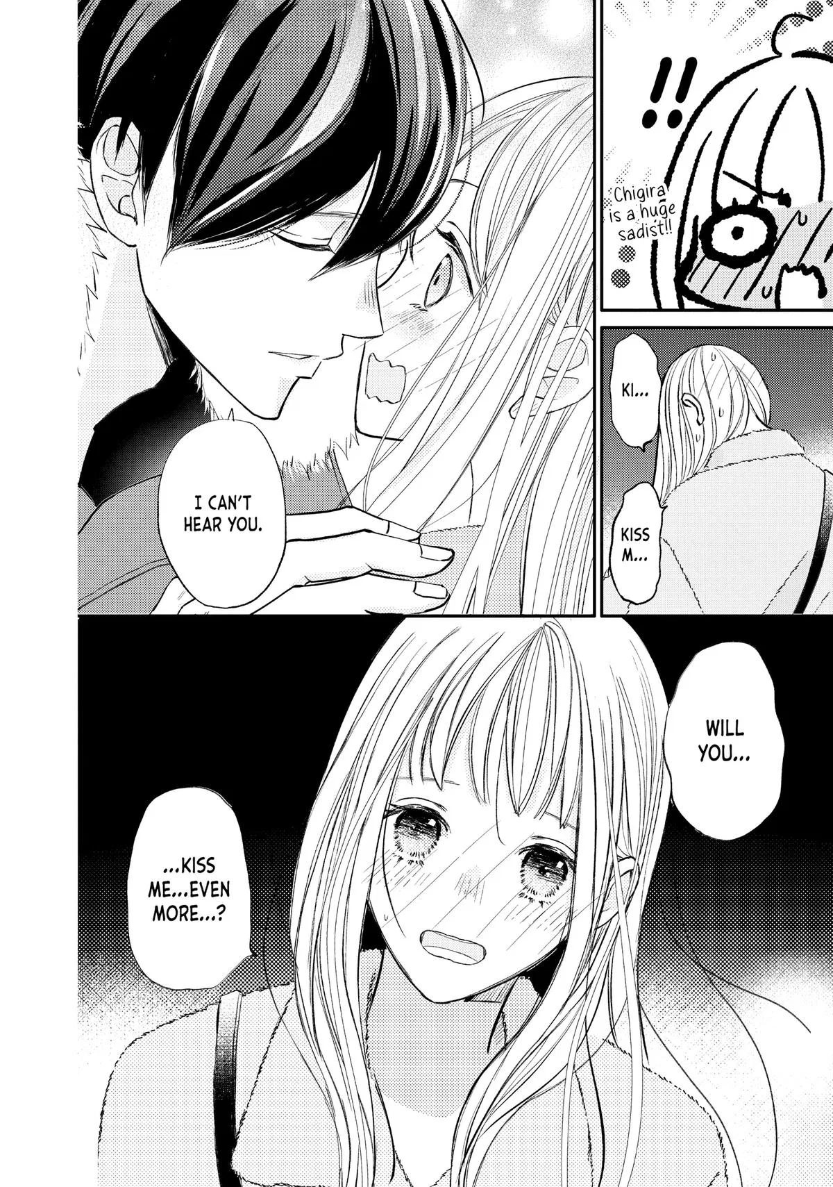 Nanoni, Chigira-kun ga Amasugiru. Chapter 39 – Page 50